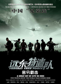 亚州av片